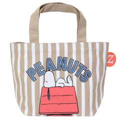 Japan Peanuts Mini Tote Bag - Snoopy : Relax Light Brown Stripe