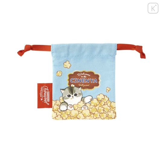 Japan Mofusand Drawstring Bag Set - Mofumofu Journey Cinema Food - 7