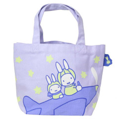 Japan Miffy Mini Tote Bag - Miffy : Pilot Light Purple