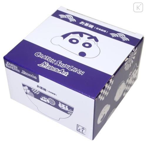 Japan Crayon Shin-chan Rice Bowl - Shinnosuke Nohara : Japanese Style Friends - 5