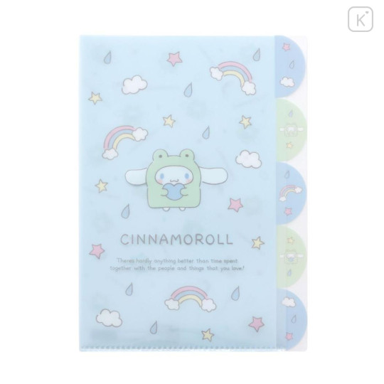 Japan Sanrio 5 Pockets A4 Clear File - Cinnamoroll : Onesie Frog - 1