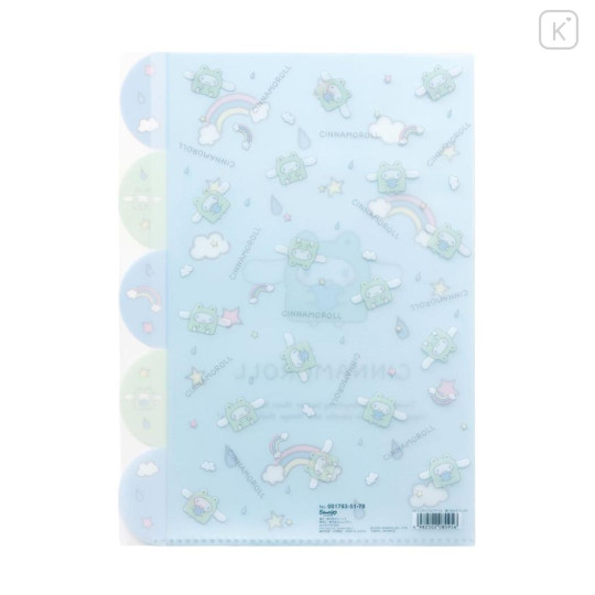 Japan Sanrio 5 Pockets A4 Clear File - Cinnamoroll : Onesie Frog - 2