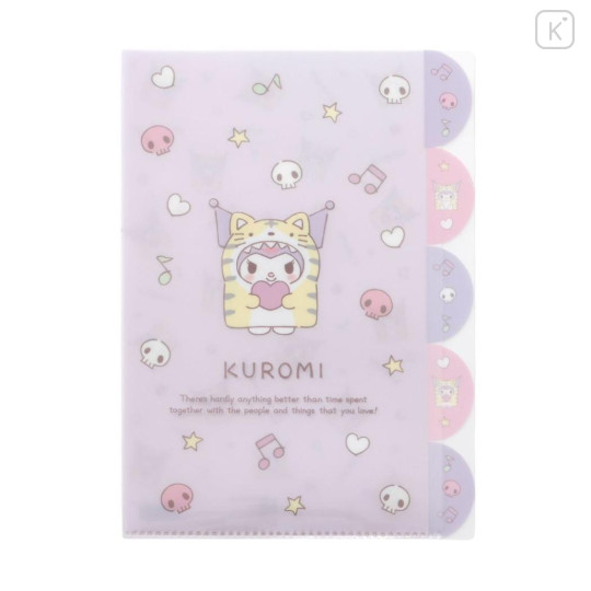 Japan Sanrio 5 Pockets A4 Clear File - Kuromi : Onesie Tiger - 1