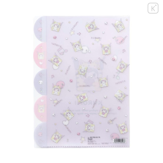 Japan Sanrio 5 Pockets A4 Clear File - Kuromi : Onesie Tiger - 2
