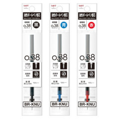 Japan Tombow BR-KNU Ballpoint Pen Refill - 0.38mm