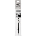 Japan Tombow BR-KNU Ballpoint Pen Refill - 0.38mm Black - 1