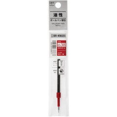 Japan Tombow BR-KNU Ballpoint Pen Refill - 0.38mm Red