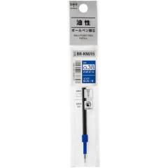 Japan Tombow BR-KNU Ballpoint Pen Refill - 0.38mm Blue