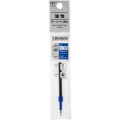 Japan Tombow BR-KNU Ballpoint Pen Refill - 0.38mm Blue - 1