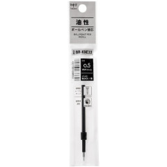 Japan Tombow BR-KNE Ballpoint Pen Refill - 0.5mm Black