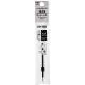 Japan Tombow BR-KNE Ballpoint Pen Refill - 0.5mm Black - 1
