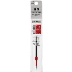 Japan Tombow BR-KNE Ballpoint Pen Refill - 0.5mm Red