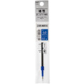Japan Tombow BR-KNE Ballpoint Pen Refill - 0.5mm Blue - 1