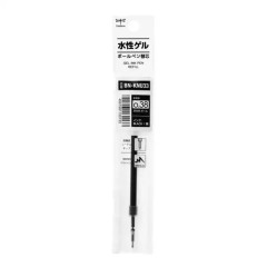 Japan Tombow BN-KNU Gel Pen Refill - 0.38mm Black