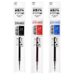 Japan Tombow BN-KNE Gel Pen Refill - 0.5mm
