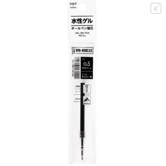 Japan Tombow BN-KNE Gel Pen Refill - 0.5mm Black - 1
