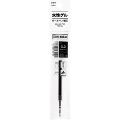 Japan Tombow BN-KNE Gel Pen Refill - 0.5mm Black