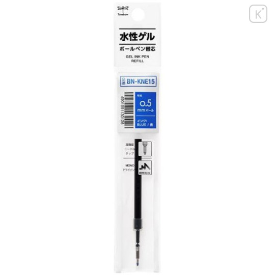 Japan Tombow BN-KNE Gel Pen Refill - 0.5mm Blue - 1