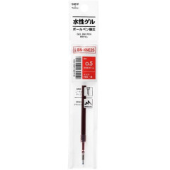 Japan Tombow BN-KNE Gel Pen Refill - 0.5mm Red