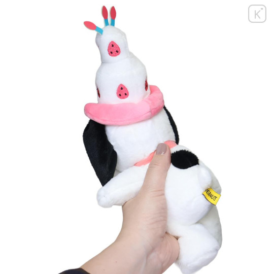 Japan Peanuts Plush Toy (S) - Snoopy : 75th Anniversary Cake Hat - 2