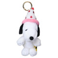 Japan Peanuts Mascot Holder - Snoopy : 75th Anniversary Cake Hat - 1