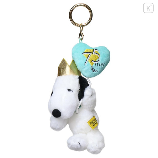 Japan Peanuts Mascot Holder - Snoopy : 75th Anniversary Crown - 1