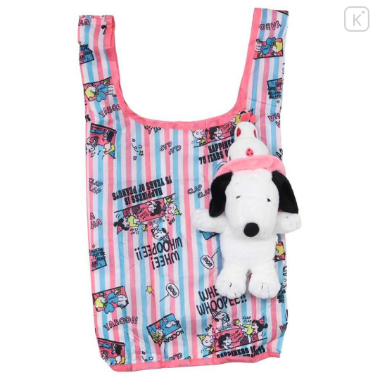 Japan Peanuts Plush Eco Bag - Snoopy : 75th Anniversary Cake Hat - 1