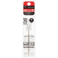 Japan Tombow BR-VLE Ballpoint Pen Refill - 0.5mm - 1