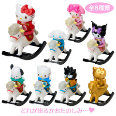 Japan Sanrio Original Secret Figure - New Year Zodiac Year of Horse Rocking Horse Mascot Blind Box