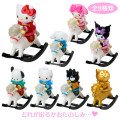 Japan Sanrio Original Secret Figure - New Year Zodiac Year of Horse Rocking Horse Mascot Blind Box - 1