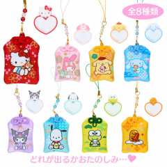 Japan Sanrio Original Secret Amulet Omamori Charm - New Year Zodiac Year of Horse Blind Box