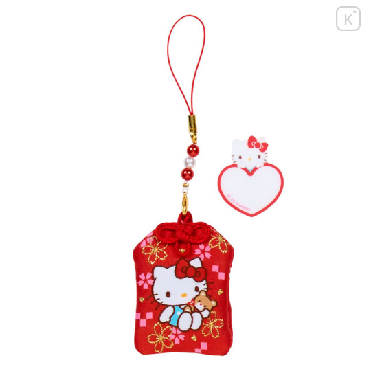 Japan Sanrio Original Secret Amulet Omamori Charm - New Year Zodiac Year of Horse Blind Box - 2