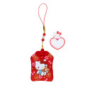 Japan Sanrio Original Secret Amulet Omamori Charm - New Year Zodiac Year of Horse Blind Box - 2