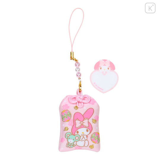Japan Sanrio Original Secret Amulet Omamori Charm - New Year Zodiac Year of Horse Blind Box - 3