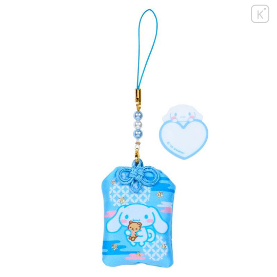 Japan Sanrio Original Secret Amulet Omamori Charm - New Year Zodiac Year of Horse Blind Box - 5