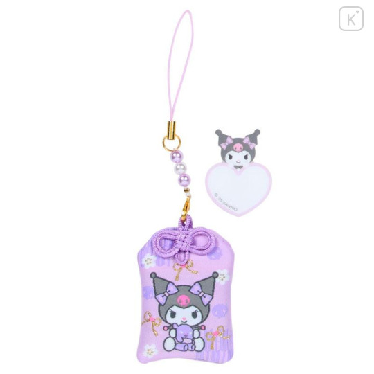 Japan Sanrio Original Secret Amulet Omamori Charm - New Year Zodiac Year of Horse Blind Box - 6