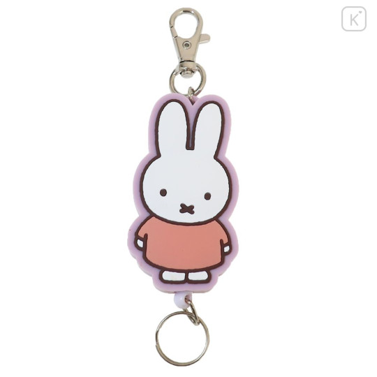 Japan Miffy Rubber Reel Keychain - Miffy : Orange Dress Light Purple - 1