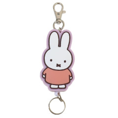 Japan Miffy Rubber Reel Keychain - Miffy : Orange Dress Light Purple