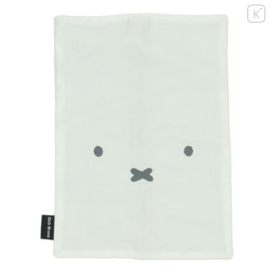 Japan Miffy Flat Mesh Pouch - Miffy : Face - 1