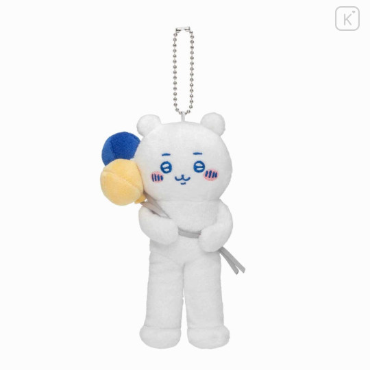 Japan Chiikawa Mascot Holder - Chiikawa : Exciting Amusement Park Costume Balloon - 1