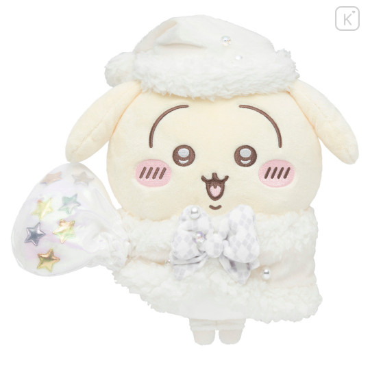 Japan Chiikawa Plush Toy - Usagi : Present for You - 1