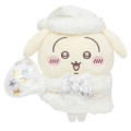 Japan Chiikawa Plush Toy - Usagi : Present for You - 1