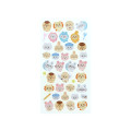 Japan Chiikawa Bonbon Drop Seal 3D Sticker - Chiikawa : Pose - 4