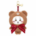 Japan Chiikawa Kiramekko Teddy Bear Mascot Keychain - Chiikawa - 1
