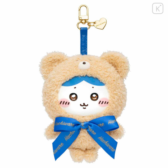 Japan Chiikawa Kiramekko Teddy Bear Mascot Keychain - Hachiware - 5