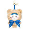 Japan Chiikawa Kiramekko Teddy Bear Mascot Keychain - Hachiware - 5