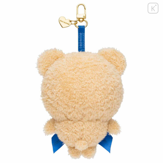 Japan Chiikawa Kiramekko Teddy Bear Mascot Keychain - Hachiware - 6