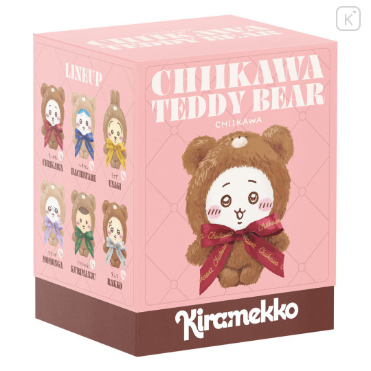 Japan Chiikawa Kiramekko Teddy Bear Mascot Keychain - Usagi - 7