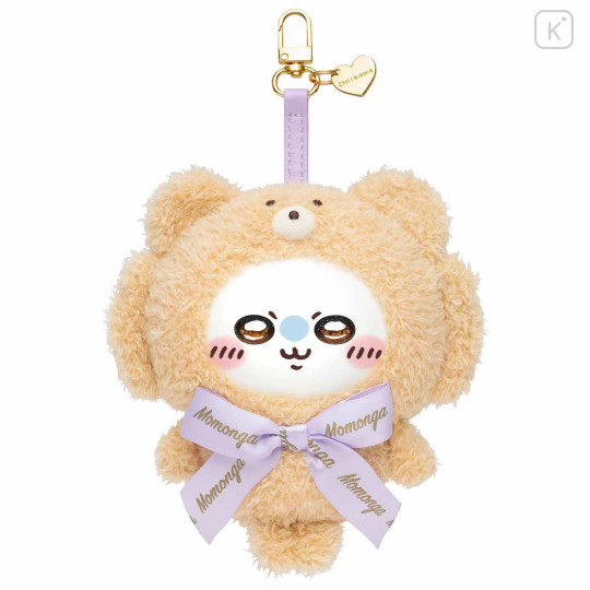 Japan Chiikawa Kiramekko Teddy Bear Mascot Keychain - Momonga - 1