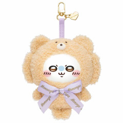 Japan Chiikawa Kiramekko Teddy Bear Mascot Keychain - Momonga